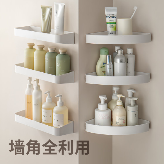 Lazy corner bathroom wall rack