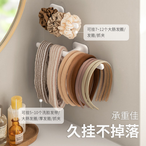 懒角落发箍收纳架儿童发圈发饰首饰架头绳发夹卡头箍壁挂置物架-图1