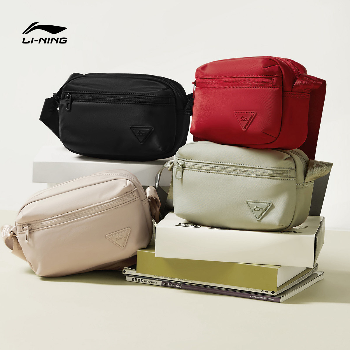 Li Ning Men and Women's Crossbody Sports Bag