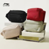 Li Ning Men and Women's Crossbody Sports Bag