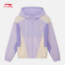 Ms. Li Ning Wind Cloister 2022 Spring new sports tide Series cardiovert hoodie with cap jacket loose sportswear