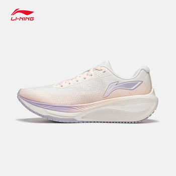 ເກີບແລ່ນ Li Ning 2024 ເກີບແມ່ຍິງ 5S ຄອບຄົວ Wu Shi lite 2.0 ເກີບແລ່ນແມ່ຍິງສະທ້ອນໃຫ້ເຫັນເກີບກິລາຕ່ໍາສຸດ