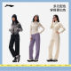 Li-Ning ຂອງແມ່ຍິງອ່ອນ, ເປັນມິດກັບຜິວຫນັງ, ໂສ້ງກິລາຊື່