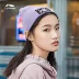 Mũ lưỡi trai Li Ning - Mũ thể thao mũ lưỡi trai adidas chính hãng Mũ thể thao