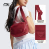 Li Ning Men and Women's Crossbody Sports Bag