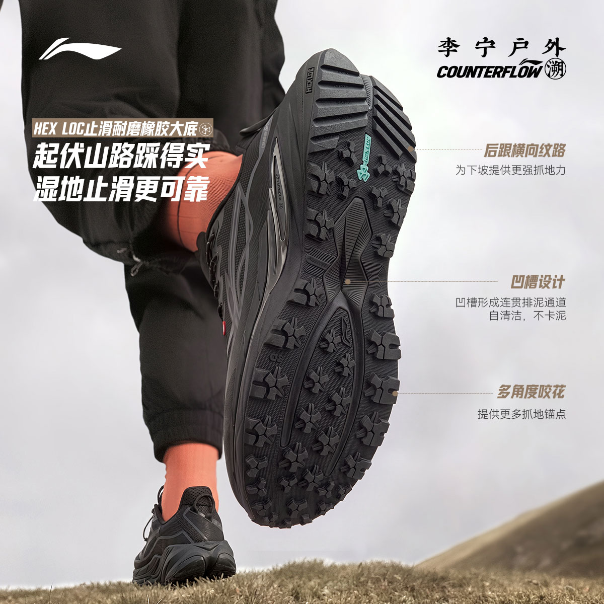 图 4