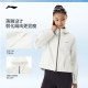 Li Ning hooded ຊຸດກິລາ windbreaker ຂອງແມ່ຍິງ