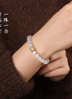 白猫眼石手串男女同款沙金柿子手链简约素雅手链手工串珠8mm饰品