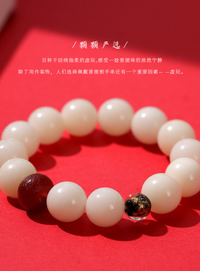 白菩提根佛珠手串15mm男女款手链文玩高油高密佛珠菩提盘玩串