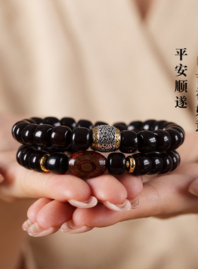 新中式朱砂供菩提老型珠手串手持文艺复古双圈藏式玛瑙天珠男女款