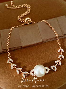 真玫瑰金锆石圆形珍珠手链轻奢感手环简约气质时尚百搭手饰女