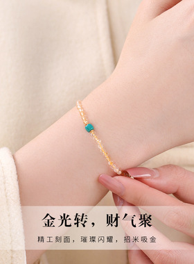 简约小米珠灰月光细款手链女款感圆珠黄水晶叠戴手串礼物饰品