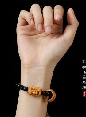 原创象神黑檀木手串檀香木雕吉象如意黄杨木好运莲莲莲花吊坠手链