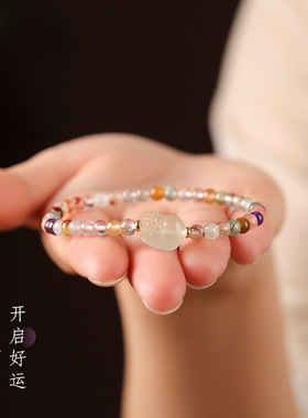 多巴胺多宝水晶串珠女款手串轻奢百搭小众水晶石叠戴气质手饰手链