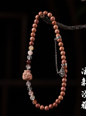 血柏手串血柏蝴蝶双圈款手链有钱花福袋款趣味创意设计小红薯同款