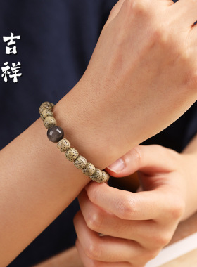 星月菩提单圈手串石玉料/黄金籽款手链男女同款银曜石金丝玉配件