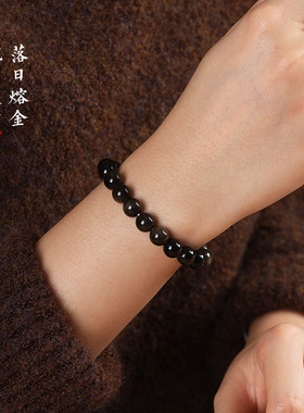 黑曜石银曜石金曜石单圈素圈手串6/8/10/12mm多尺寸diy半成品文玩