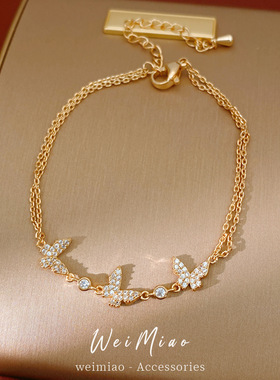 18k真金电镀镶锆石蝴蝶手链轻奢感手环通勤百搭时尚手饰