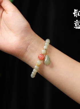 小红薯同款复古新中式和田玉手链小众雅致和田玉貔貅吊坠南红玛瑙