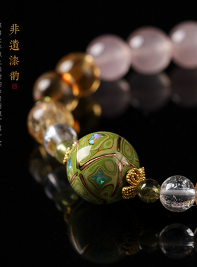 轻奢小众女小生机DIY黄塔晶财源滚滚非遗漆珠气质百搭设计款手串