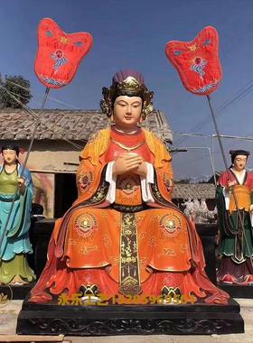 玉帝王母神像摆件玉皇大帝王母娘娘纯手工彩绘玻璃钢铜雕三肖娘娘
