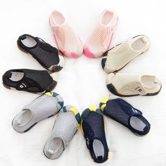 儿童幼儿园室内鞋男孩透气宝宝地板鞋软底家居男童运动鞋女童布鞋