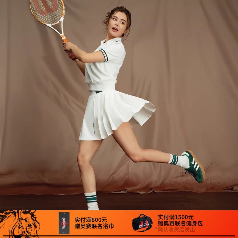 Monster Guardians复古羽毛球网球裙套装上衣运动polo衫短袖女夏,淘宝优惠券,粉丝福利购,淘宝优惠卷