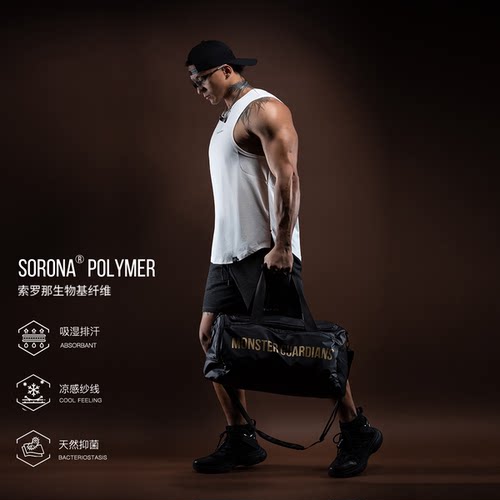 Monster Guardians N系列男子210g重磅棉运动健身凉感训练背心夏 - 图0