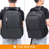 Вместительный и большой ноутбук для отдыха, школьный рюкзак для школьников, шоппер, сумка для путешествий, 2020 года