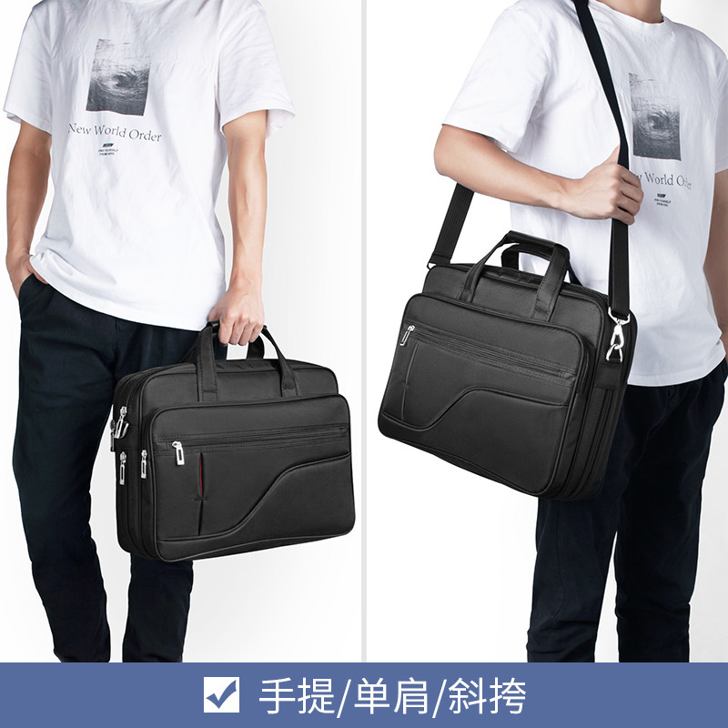 牛津布大容量商务公务帆布公文包 迈尔菲斯箱包男士包袋