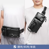 Поясная сумка, универсальная сумка для телефона, кожаная вместительная и большая нагрудная сумка, из натуральной кожи, воловья кожа, 2023