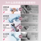 Мужские гантели для спортзала для йоги для тренировок, подходит для начинающих