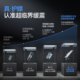 Xia Sining recommends Merrick Phantom X6 Knee Pad Treadmill New Silent Large Incline Commercial Grade Professional