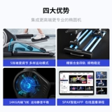 Космическое оборудование для спортзала, спортивный степпер для коммерческого использования