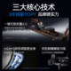 Merrick hydromagnetic double resistance rowing machine 950
