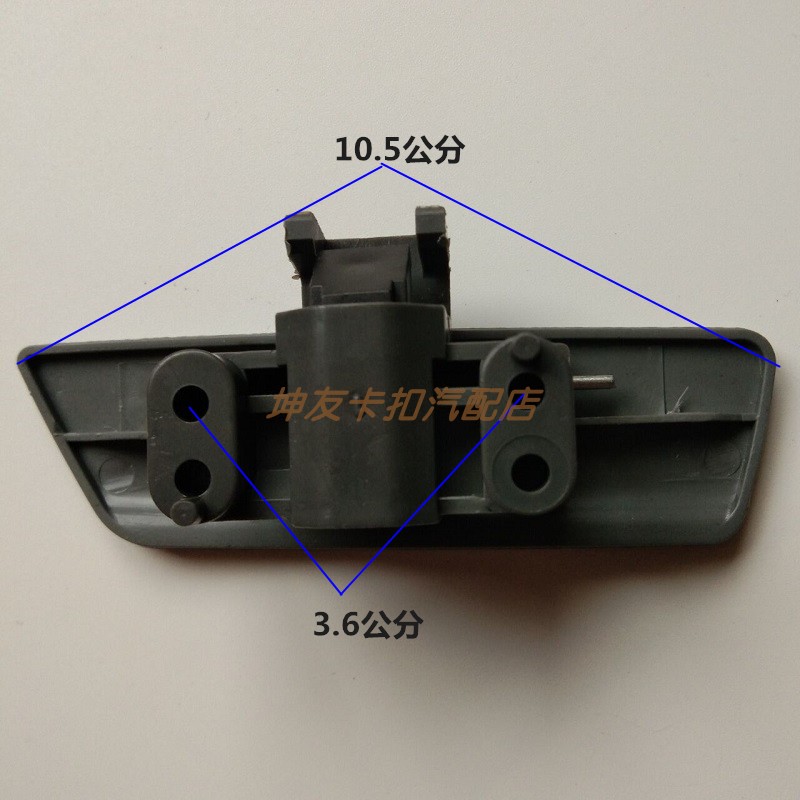 五菱之光s工具箱专用扣手之光SV杂物箱储物盒锁扣扳手副驾驶配件