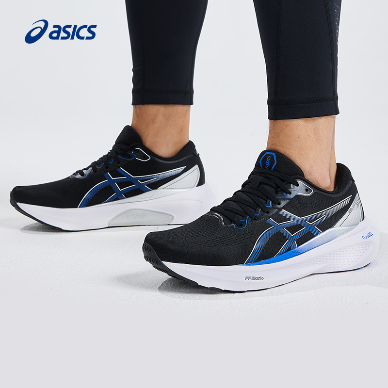 ASICS亚瑟士跑鞋GEL-KAYANO 30男稳定支撑减震运动鞋1011B548-003 - 图3