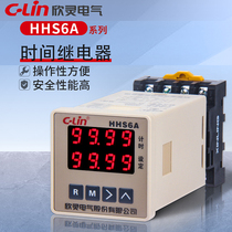 Hinling time relay HHS6A positive timing countdown intelligent digital display time relay with power cut memory