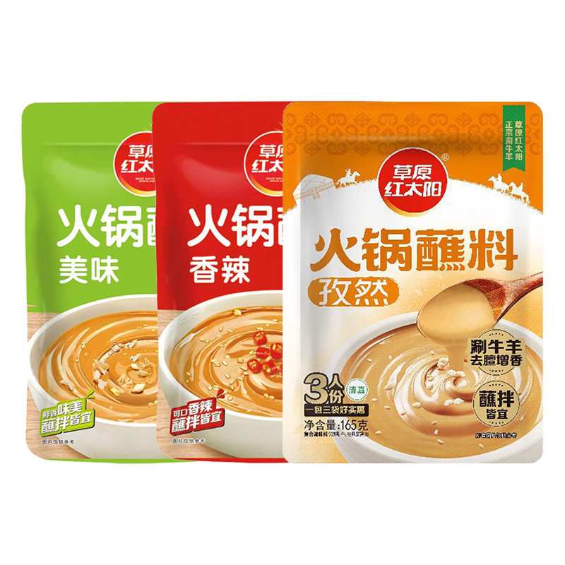 图 5