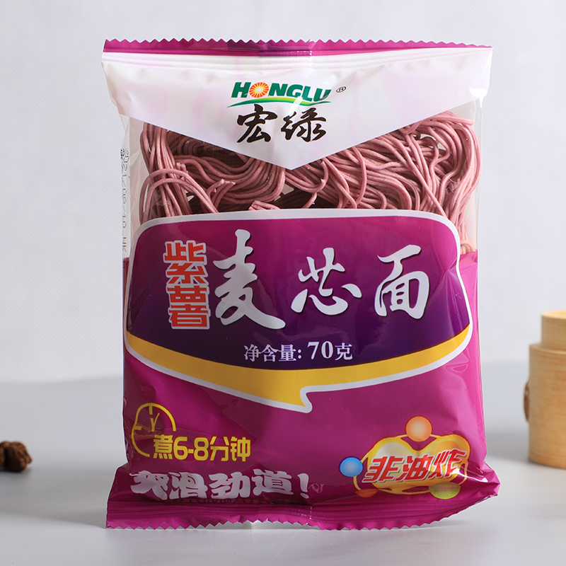 宏绿速煮麦芯面70g非油炸紫薯番茄蔬菜速食方便面拌面面条食品-图0