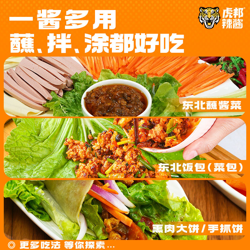 图 4