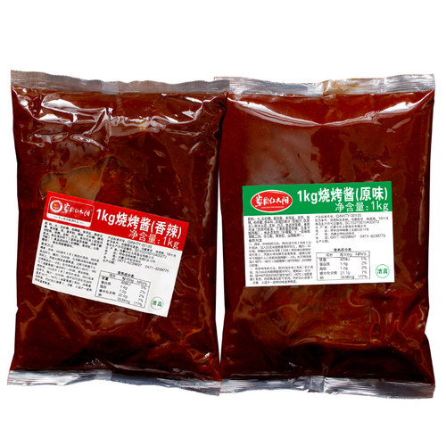 草原红太阳烧烤酱1kg*2袋香辣酱/原味 商用刷料烧烤炸串烤串酱料 - 图3