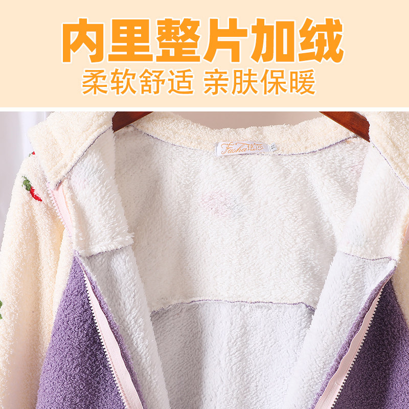 珊瑚绒连体秋冬季萌萌可爱冬天睡衣 珐莎睡衣/家居服套装