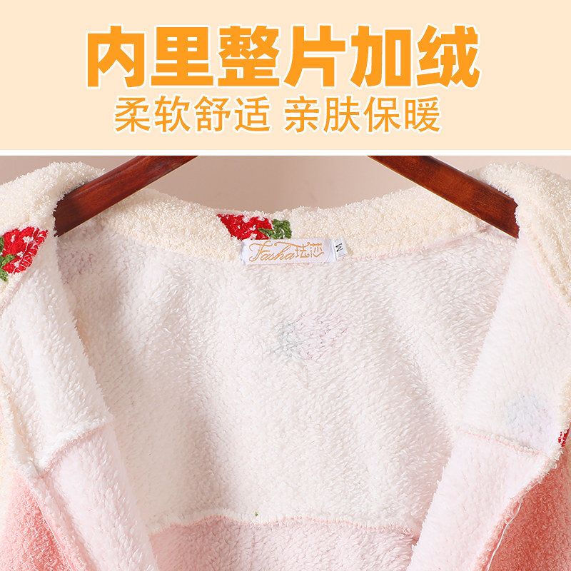 连体冬季卡通动漫萌萌可爱冬天睡衣 珐莎睡衣/家居服套装