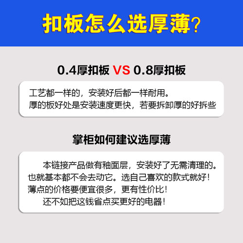 集成吊顶铝扣板厨房卫生间阳台全套家装釉面抗油污天花板自装材料 - 图2