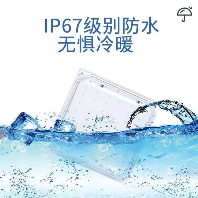 Officially recommended LED cold storage lamps with a three-year warranty