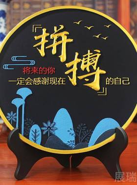 高档办公室书柜书架书桌摆件党员活动室装品创饰面意展示艺柜工品