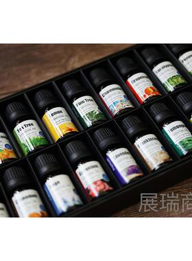 高档0款任选单精油然正4品面部护肤香薰刮痧按摩护发天2方0盒礼盒