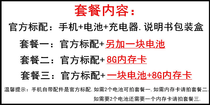 男女学生迷你小手机卡通可爱儿童非智能超薄袖珍4g版移动联通电信-图2