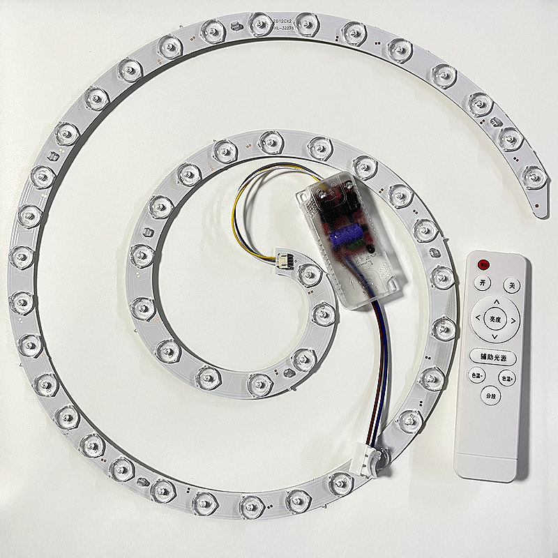led吸顶灯灯板灯盘圆形替换灯芯灯带灯条风扇灯三色变光遥控卧室,淘宝优惠券,粉丝福利购,淘宝优惠卷